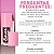 Lip Tint Luluca By Melu Daily Lip Vivid Violet Rr-l6604-1 - Imagem 7