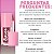 Lip Tint Luluca By Melu Daily Lip Red Rush Rr-l6604-2 - Imagem 7