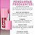 Lip Tint Luluca By Melu Daily Lip Coral Heat Rr-l6604-4 - Imagem 7