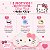 Máscara Facial Sleep Mask Hello Kitty by Klass Vough Ref. SLHK-01 - Imagem 7