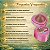 Sérum Labial Fenzza Disney Princesa Tiana Bayou Lily Dis122 - Imagem 6