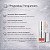 Lip Oil Ruby Rose Blow Glow Theory Lo30 Yourself Hb-l6513-3 - Imagem 6