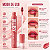 Lip Fix Ruby Kisses Glossy Tint Alta Fixação Lovely Pink Lgt01bb - Imagem 6