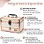 Maleta de Maquiagem Cisne Linha Shine Branco Glitter e Rose com 1 Bandeja e Gaveta Csn-5141b - Imagem 9