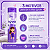 Shampoo Novex Liso Lisinho 300ml - Imagem 5