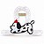 Piranha de Cabelo Acetato Pet Mini 5,5 x 8cm Mgaf37014 - Imagem 10