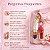 Kit Franciny Ehlke Gloss Labial Com Mosquetão: Lip Bunny Triple e Framboesa - Imagem 7