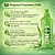 Creme Para Pentear Seda By Rayza Babosa-Prebiotic Força e Crescimento 300ml - Imagem 6