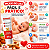 Kit Huggies Disney Baby: 2 Cremes Preventivo de Assaduras 80g - Imagem 6