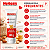 Kit Huggies Disney Baby: 2 Cremes Preventivo de Assaduras 80g - Imagem 7