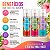 Kit Kiss Ny Body Splash Tropical Collection: Copacabana, Praia Do Rosa e Noronha 200ml - Imagem 2