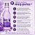 Kit Phytoderm Apaxonada: 3 Águas Perfumadas Deo Colônia 250ml - Imagem 7