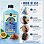 Shampoo Fortificante Danos Vorazes Lola 250ml - Imagem 6
