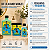 Kit Lola Danos Vorazes: Shampoo Fortificante 250ml, Máscara 450g e Óleo Reparador 50ml - Imagem 6