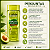 Shampoo DaBelle Abacate Nutritivo 250ml - Imagem 6