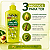 Creme De Pentear DaBelle Abacate Nutritivo 270g - Imagem 4