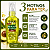 Óleo Reparador DaBelle Abacate Nutritivo Cabelos Ressecados e Sem Brilho 45ml - Imagem 4