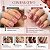Esmalte Cremoso Risqué Bali 8m - Imagem 3