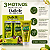 Kit DaBelle Abacate Nutritivo: Shampoo 410ml e Condicionador 175ml+ Óleo Em Crem 190ml - Imagem 4