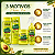 Kit DaBelle Abacate Nutritivo: Shampoo 250ml, Condicionador 200ml, Máscara Nutritiva 400g e Recarga de Nutrição 180ml - Imagem 4
