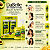 Kit DaBelle Abacate Nutritivo: Shampoo 410ml e Condicionador 175ml+ Máscara De Nutrição 400g, Recarga de Nutrição 180ml - Imagem 5