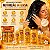 Kit Completo DaBelle Milagres Do Mel: Com Shampoo 410ml e Condicionador 175ml + Máscara 800g e Finalizadores - Imagem 2