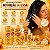 Kit Completo DaBelle Milagres Do Mel: Com Shampoo 250ml e Condicionador 200ml + Máscara 400g e Finalizadores - Imagem 2
