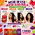 Kit DaBelle Jujuba Gelatinas: Morango, Laranja, Uva e Melancia - Imagem 5