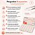 Tips Para Alongamento De Unha Vertix Pro Nails Curva C Natural Com 500 Unidades Cód.:2912 - Imagem 7