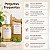 Ampola Multifuncional Skin1004 Madagascar Centella Asiática Ampoule 55ml - Imagem 7