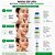 Kit Nupill Derme Control Antiacne: Sabonete Facial 140ml, Solução Micelar 140ml e Gel Facial 30g - Imagem 5