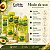 Kit DaBelle Abacate Nutritivo: Shampoo 250ml + Mimos - Imagem 6