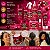 Kit Completo DaBelle Cereja Mania: Shampoo 410ml + Mimos - Imagem 2