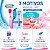 Kit Gillette E Recarga Venus: Aparelho Recarregável + Cartuchos Skin Confort Com 2 Unidades - Imagem 6