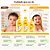 Kit Cimed João e Maria Baby Glicerina: Sabonete Líquido, Shampoo 400ml  e Colônia 200ml - Imagem 3