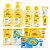 Kit Cimed João e Maria Baby Completo: Shampoo e Sabonete 400ml Com Lenço Umedecido de 90 Unidades - Imagem 1