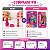 Kit Infantil Impala Barbie: Maquiagem Com Aplicador, 2 Esmaltes e Gloss Labial - Imagem 3