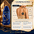 Óleo Corporal Muriel Elixir Árabe Clareamento De Manchas 100ml - Imagem 4