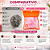 Esponja De Banho Proart Soft Duo Rosa Edb07bb - Imagem 3