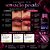 Lip Oil Ruby Rose Wonder Flora Night Bloom Hb-l6525-1 - Imagem 3