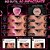 Sombra e Iluminador Ruby Rose Wonder Ultrasonic Frequency Hb-m1013-4 - Imagem 3