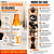 Kit Beira Alta Água Oxigenada: 10 Volumes C/2 900ml - Imagem 5