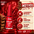 Esmalte Metálico Risqué KitKat Mania 8ml - Imagem 5