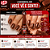 Esmalte Metálico Risqué KitKat Choco Cósmico 8ml - Imagem 4