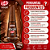 Esmalte Metálico Risqué KitKat Choco Cósmico 8ml - Imagem 7
