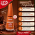 Esmalte Cremoso Risqué KitKat Só Mais Um Pedacinho 8ml - Imagem 7
