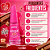 Esmalte Cremoso Risqué KitKat Amor À Primeira Mordida 8ml - Imagem 7