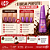 Esmalte Metálico Risqué KitKat O Break Perfeito Existe 8ml - Imagem 4