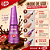 Esmalte Metálico Risqué KitKat O Break Perfeito Existe 8ml - Imagem 6