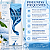 Sabonete Líquido Íntimo Giovanna Baby Única Blue 200ml - Imagem 7